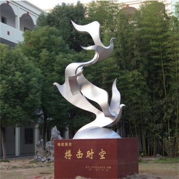 不銹鋼和平鴿雕塑定制廠(chǎng)家