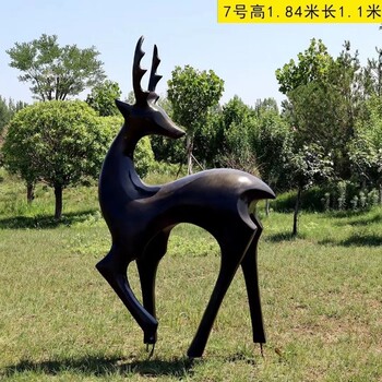 玻璃鋼抽象鹿雕塑制作廠家