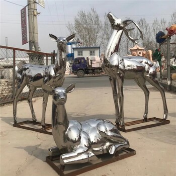 不銹鋼鹿雕塑，精工品質(zhì)，支持定制