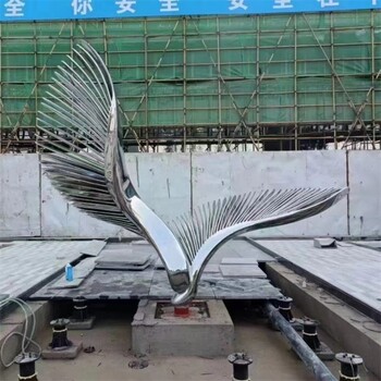 抽象翅膀不銹鋼雕塑，地產(chǎn)景觀雕塑加工定制