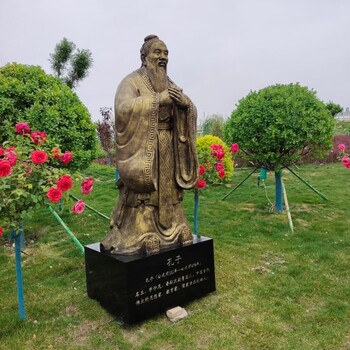 玻璃鋼孔子雕像，孔夫子雕塑現貨廠家