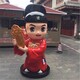O1CN010mytpI1T8OGRhctAo_!!312202337.jpg