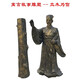 圖片_20190927090449.jpg