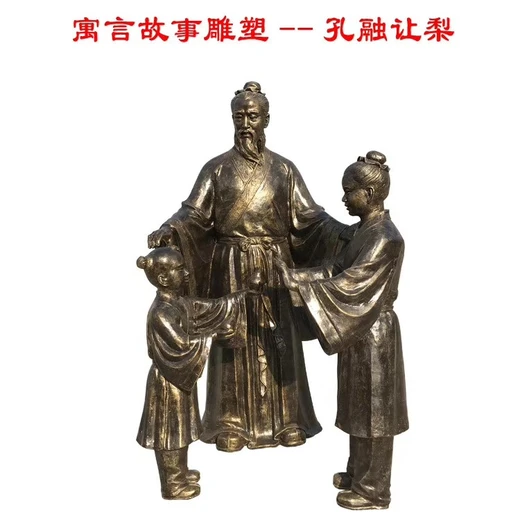 玻璃鋼成語(yǔ)典故主題人物雕塑，有利于宣揚(yáng)傳統(tǒng)文化