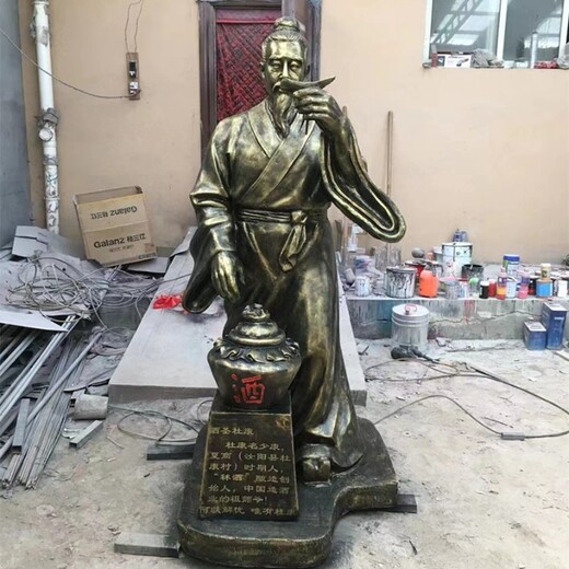 玻璃鋼賣酒人物雕塑，傳播酒文化的使者