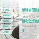 合肥家庭日常深度保潔保潔打掃衛生開荒保潔