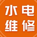 合肥二手房裝修設計家庭單位企業(yè)裝修設計