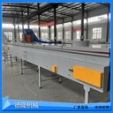 全封閉皮帶輸送機(jī)玻璃纖維鏈板傳送帶防揚(yáng)塵傳動設(shè)備裙邊皮帶機(jī)