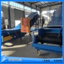 帶式輸送機防溢裙邊密封導料傳送帶半封閉上料機糧倉防塵爆提升機