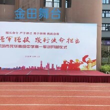 深圳签到背景墙搭建、桁架背景、舞台演出