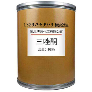 三唑酮?dú)⒕鷦┥a(chǎn)廠家
