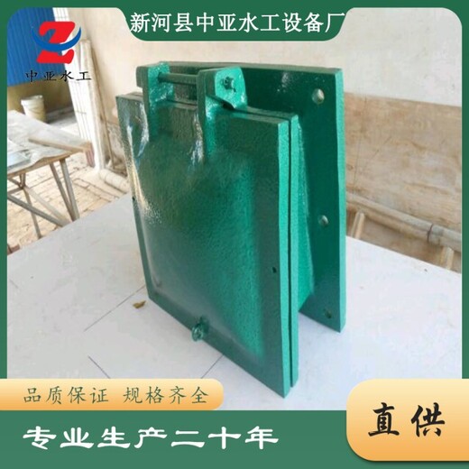 中亞套筒式拍門不銹鋼浮箱拍門雙向止水鋼質拍門銷售