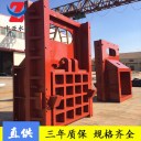 中亚小型pgz平面铸铁闸门拱型球磨铸铁闸门销售中