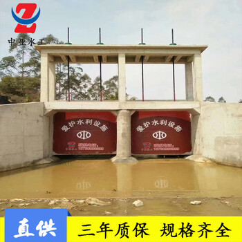 中亞小型pgz平面鑄鐵閘門拱型球磨鑄鐵閘門銷售中