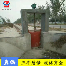 寶雞閘門圖片