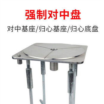 福州強(qiáng)制對(duì)中盤(pán)廠家直供