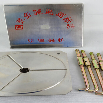 福州強(qiáng)制對(duì)中盤(pán)廠家直供
