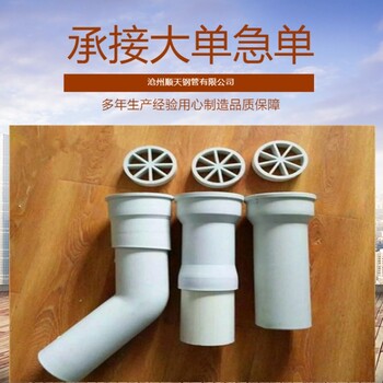 河南橋梁泄水管供應工地