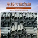 河源鑄鐵泄水管-PVC泄水管廠家發(fā)貨快