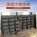 長沙鑄鐵泄水管和PVC泄水管廠家-各地發(fā)貨