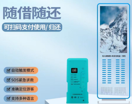 图片_20240903135218.png