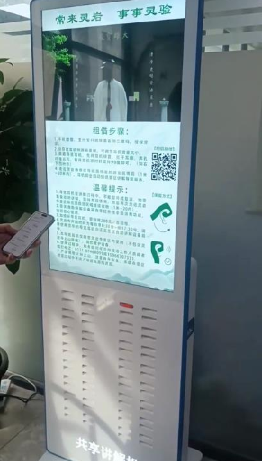 图片_20241016112300.png