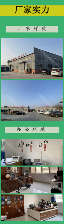 43780.png@750w_750h_90Q