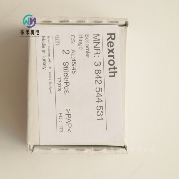 力士樂REXROTH區(qū)域管理器3842558570