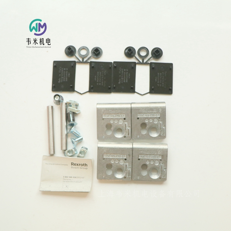 3842544554 REXROTH鉸鏈 (4).jpg