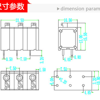 电源线路板接线端子按压端子DA270-7.5压扣式快速电源接线端子