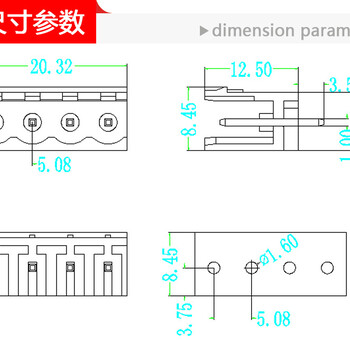接線端子母座2EDGV-5.08開口直針座端子臺插拔式接線端子廠家