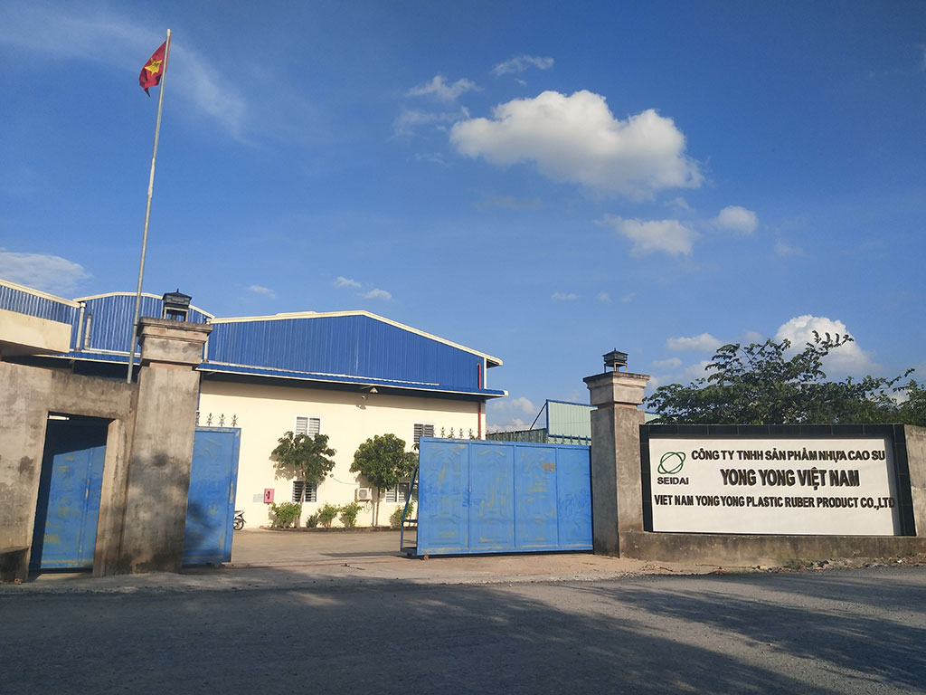 越南工厂图.jpg