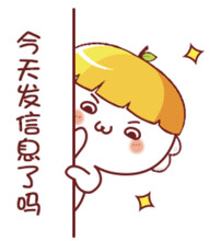 汽保焊配件汽保焊配件汽保焊配件汽保焊配件汽保焊配件圖片