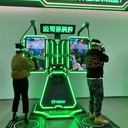 星際空間星際星際飛碟VR設(shè)備