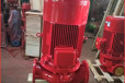 大同市室内消火栓水泵XBD14.5/25G