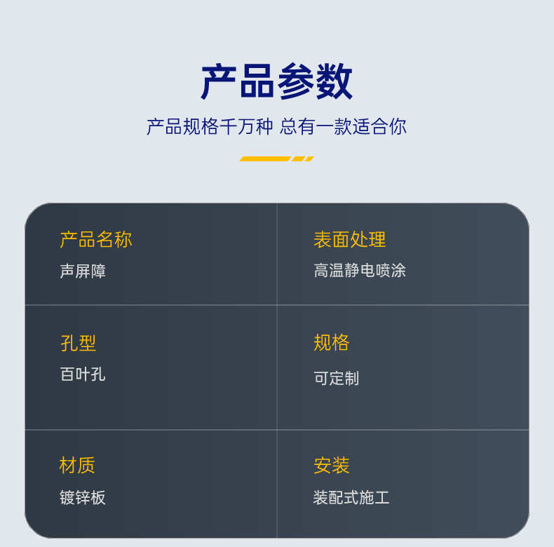 稿定设计-3.jpg