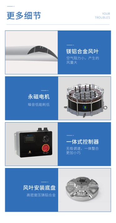 细节.jpg