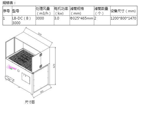 图片_23.png