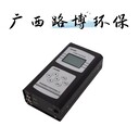 GX-2090小流量氣體采樣器，揮發(fā)性氣體采樣器，空氣采樣器