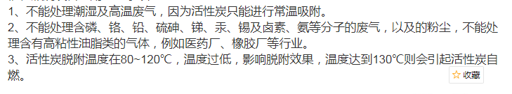 图片_20231225110402.png