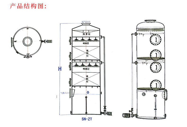 图片_20240108103626.png