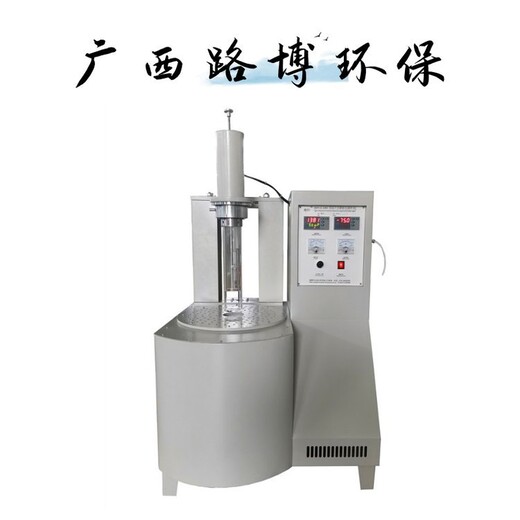 ZRPY-Ⅲ高溫立式膨脹儀，熱膨脹系數(shù)儀，石墨膨脹系數(shù)儀