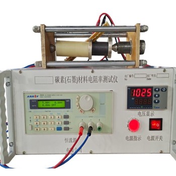 WDT石墨炭素材料电导率测试仪，电阻率测试仪用于检测石墨电导率