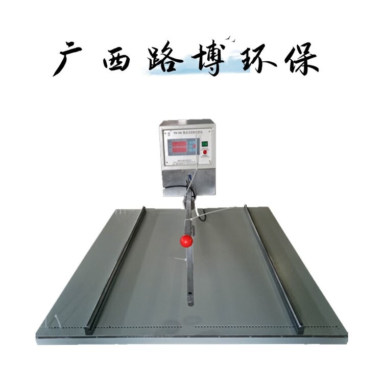 87360.jpg@750w_750h_90Q