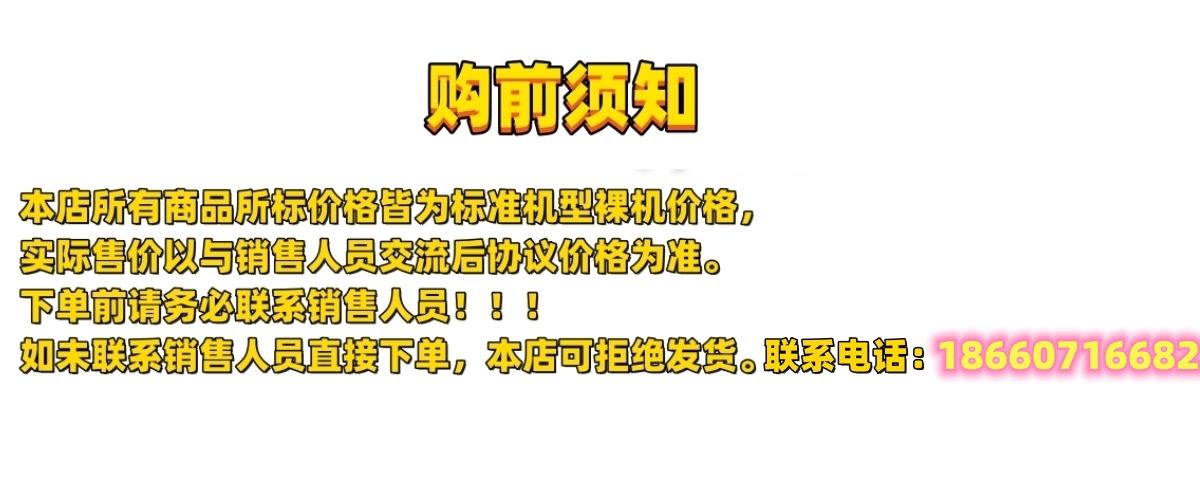 6dK9oTJ9e7RHUXuDt86skhADkJI_副本.jpg