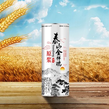 1L精釀白啤,熊力精釀啤酒,桶裝原漿啤酒