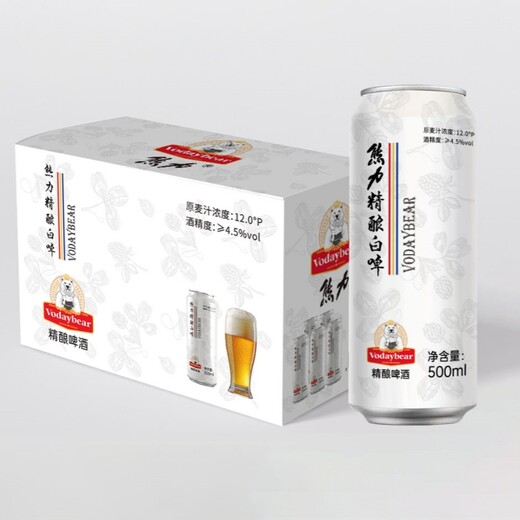 奧加熊精釀白啤酒禮盒招商