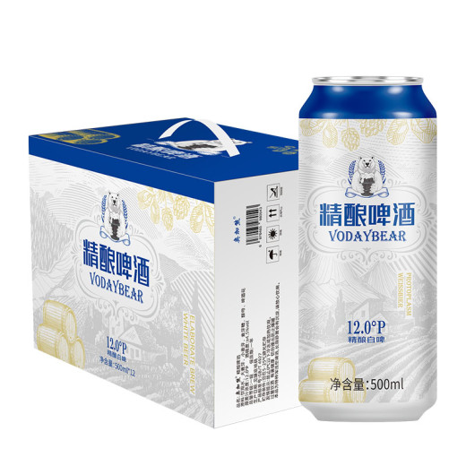 奥加熊原浆啤酒图片,500ml白啤原浆