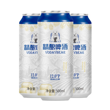 精釀啤酒加盟招商俄羅斯熊力白啤酒