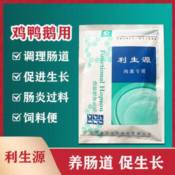 怎樣養(yǎng)好雞的腸道雞如何調(diào)理腸道